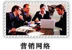 立德?tīng)柨萍? /> <span id=